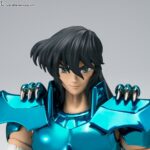 Descubre el apasionante mundo de Figura Myth Ex Dragon Shiryu Final.