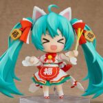 Descubre el apasionante mundo de Figura Nendoroid Hatsune Miku Maneki.