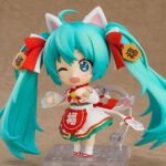 Descubre el apasionante mundo de Figura Nendoroid Hatsune Miku Maneki.