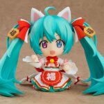 Descubre el apasionante mundo de Figura Nendoroid Hatsune Miku Maneki.