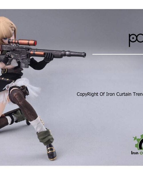 Descubre el apasionante mundo de Figura Pocket Art PA001 Emilia.