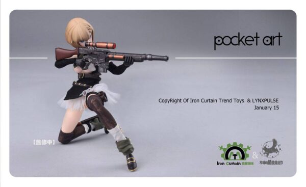 Descubre el apasionante mundo de Figura Pocket Art PA001 Emilia.