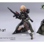 Descubre el apasionante mundo de Figura Pocket Art PA001 Emilia.