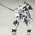 Descubre el apasionante mundo de Maqueta Model Kit Shiranui 2nd.