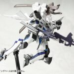 Descubre el apasionante mundo de Maqueta Model Kit Shiranui 2nd.
