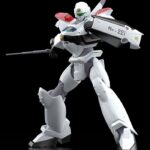 Descubre el apasionante mundo de Maqueta Moderoid AV-2 Valiant.