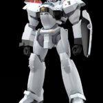 Descubre el apasionante mundo de Maqueta Moderoid AV-2 Valiant.