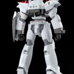 Descubre el apasionante mundo de Maqueta Moderoid AV-2 Valiant.