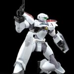 Descubre el apasionante mundo de Maqueta Moderoid AV-2 Valiant.