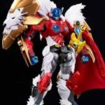 Descubre el apasionante mundo de Maqueta Plastic Model Kit Leo Prime.