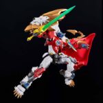 Descubre el apasionante mundo de Maqueta Plastic Model Kit Leo Prime.