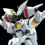 Descubre el apasionante mundo de Maqueta Zeorymer of the Heavens.