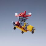 Descubre el apasionante mundo de Maquetas Gattai Musashi y Nagisa Jinguji.