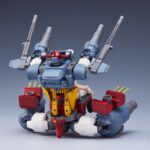 Descubre el apasionante mundo de Maquetas Gattai Musashi y Nagisa Jinguji.