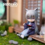 Descubre el apasionante mundo de Muñeca Deformed Tomoe Kamisama Kiss.