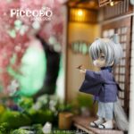 Descubre el apasionante mundo de Muñeca Deformed Tomoe Kamisama Kiss.