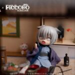 Descubre el apasionante mundo de Muñeca Deformed Tomoe Kamisama Kiss.