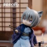 Descubre el apasionante mundo de Muñeca Deformed Tomoe Kamisama Kiss.