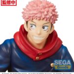 Descubre el apasionante mundo de Estatua PM Perching Yuji Itadori.