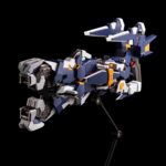 Descubre el apasionante mundo de Figura Robot Combine R-GUN Powered.