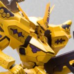 Descubre el apasionante mundo de Maqueta Takemikaduchi Type-00F Muv-Luv.