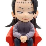 Descubre el apasionante mundo de Estatua Deformed Geto Suguru.