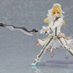 Descubre el apasionante mundo de Figura Figma Saber Nero Claudius.