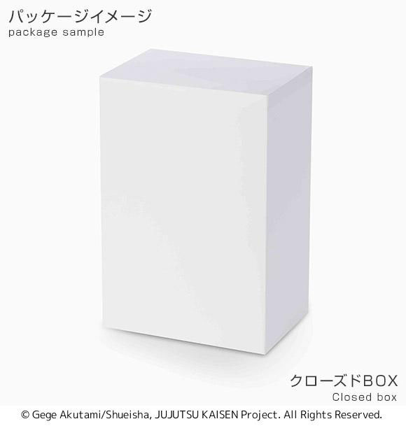 Descubre el apasionante mundo de Estatua Chubby Collection Nobara Kugisaki.