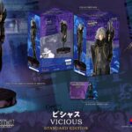 Descubre el apasionante mundo de Estatua Cowboy Bebop Vicious.