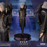 Descubre el apasionante mundo de Estatua Cowboy Bebop Vicious.