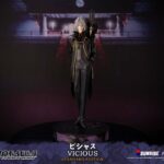 Descubre el apasionante mundo de Estatua Cowboy Bebop Vicious.