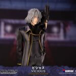 Descubre el apasionante mundo de Estatua Cowboy Bebop Vicious.