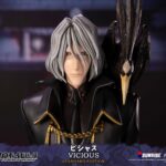 Descubre el apasionante mundo de Estatua Cowboy Bebop Vicious.