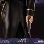 Descubre el apasionante mundo de Estatua Cowboy Bebop Vicious.