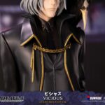 Descubre el apasionante mundo de Estatua Cowboy Bebop Vicious.