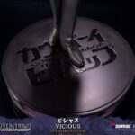 Descubre el apasionante mundo de Estatua Cowboy Bebop Vicious.