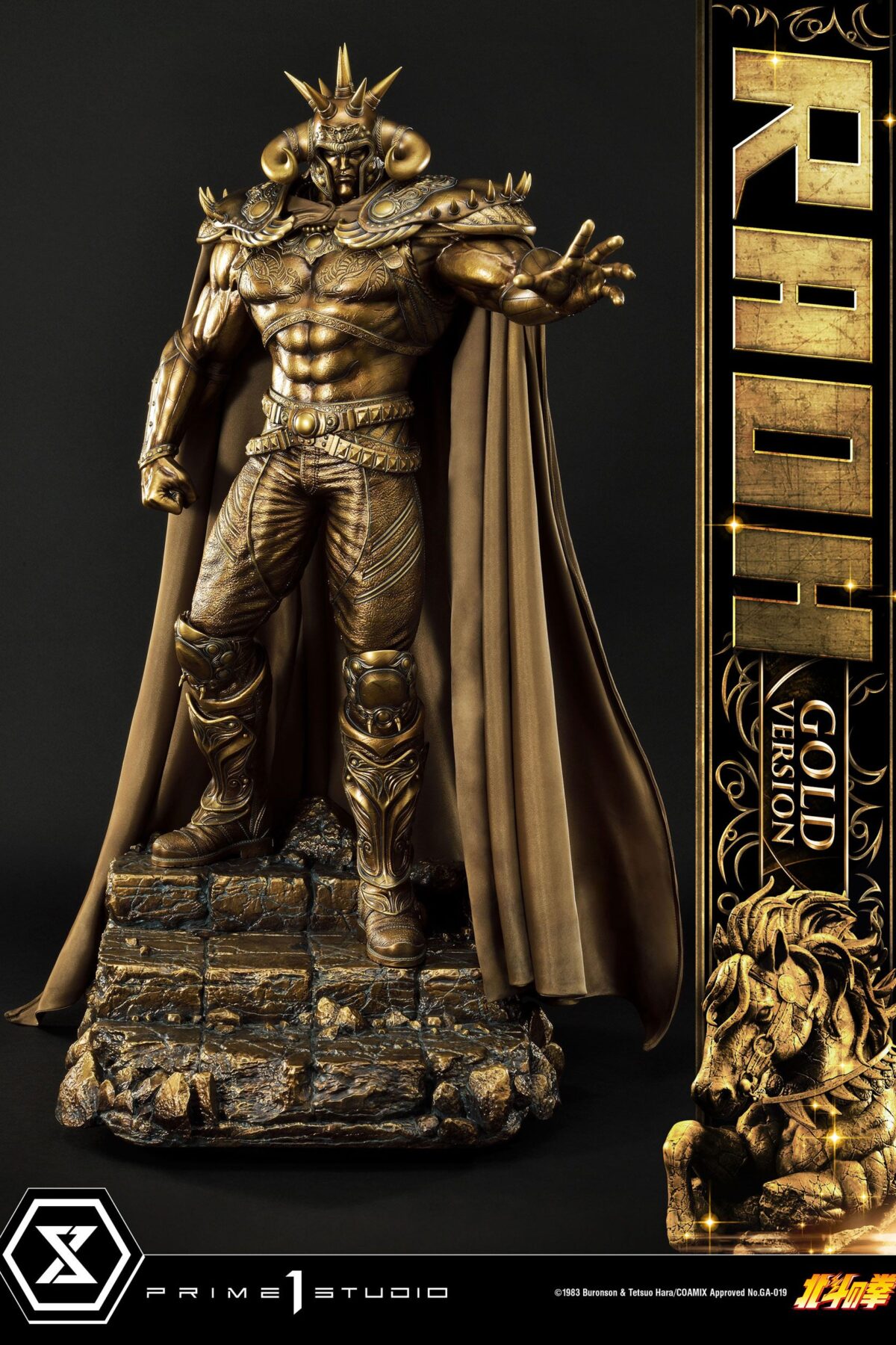 Estatua Raoh Gold Version