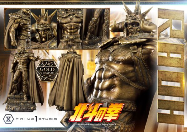 Descubre el apasionante mundo de Estatua Raoh Gold Version.