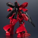 Descubre el apasionante mundo de Figura Gundam MSN-04 Sazabi.