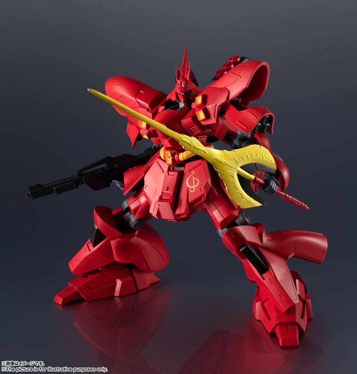 Descubre el apasionante mundo de Figura Gundam MSN-04 Sazabi.