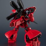 Descubre el apasionante mundo de Figura Gundam MSN-04 Sazabi.