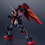 Descubre el apasionante mundo de Figura Gundam Universe GF13-001 NHII.