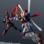 Descubre el apasionante mundo de Figura Gundam Universe GF13-001 NHII.