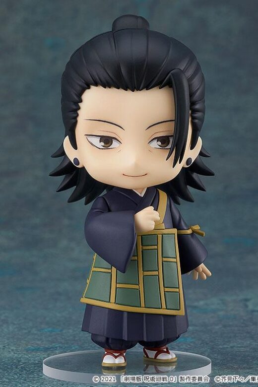 Figura Nendoroid Suguru Geto