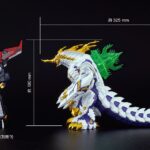 Descubre el apasionante mundo de Figura Soft Vinyl Kaiju Gagula.