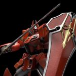 Descubre el apasionante mundo de Maqueta PLAMAX Iron Giant.