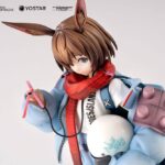 Descubre el apasionante mundo de Estatua Arknights Amiya Fresh Fastener.