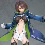 Descubre el apasionante mundo de Estatua Baltimore Light Equipped.