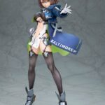 Descubre el apasionante mundo de Estatua Baltimore Light Equipped.