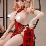 Descubre el apasionante mundo de Estatua Bountiful Year Yuri & Stella.